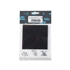 Bo-Camp Reparatiedoek Zelfklevend Nylon - Zwart